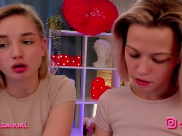 webcam couple huntertiana capture image #1950105