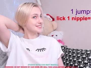 webcam girl stella_blush capture image #1122334