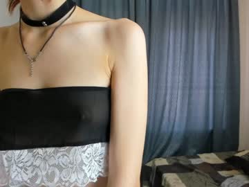 webcam girl cherrypie_01 capture image #3780467