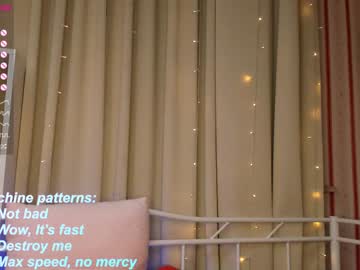 webcam girl annbarby capture image #3235839
