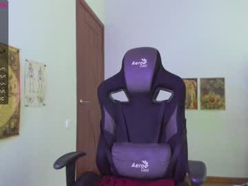 webcam girl allotropp capture image #4271513