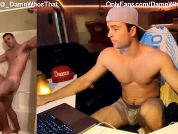 webcam man damn_whos_that capture image #3805751