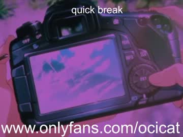 webcam girl ocicat capture image #3280059