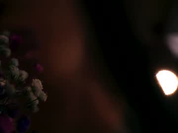 webcam girl peach_me capture image #120134