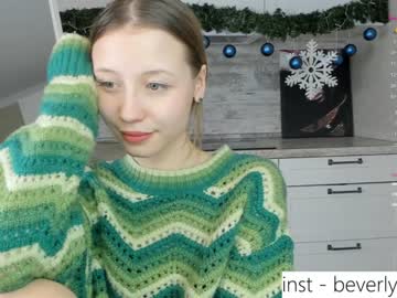 webcam couple beverlyvega capture image #4741758