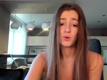 webcam girl coy_amina_ capture image #4641831