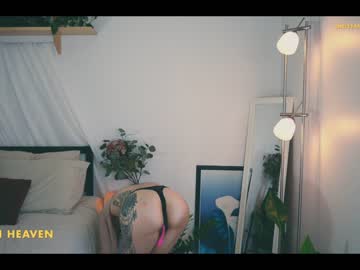 webcam girl sorenyu capture image #530147