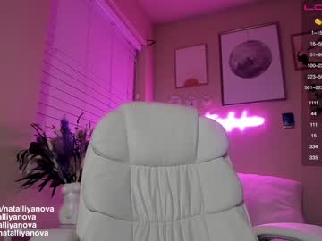webcam girl natalliyanova capture image #5107181