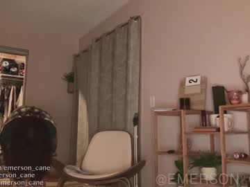 webcam girl emersoncane capture image #2255876