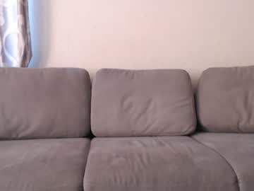 webcam girl ayokisweet capture image #1203706