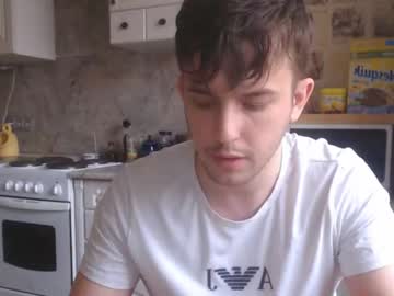 webcam man christian_baker capture image #2105440