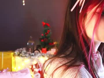 webcam girl pinkncrazy capture image #4735871