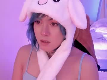webcam tranny fijisaki capture image #3167285