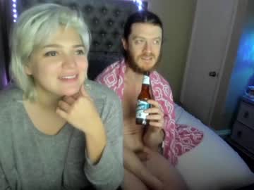 webcam couple bustybeauty14 capture image #1320027