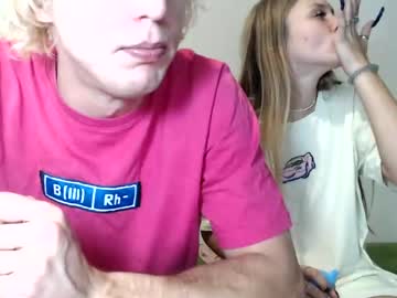 webcam couple ellie_mcqueen capture image #4243408