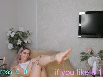 webcam couple melissasimon capture image #4194903