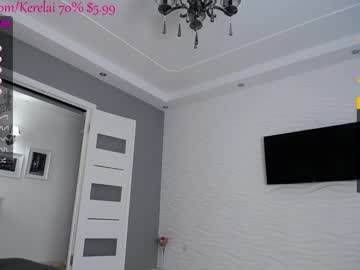 webcam girl kerelai capture image #583390