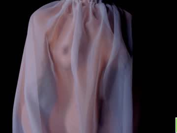 webcam girl amandamedrano capture image #4930532