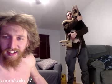 webcam man kaiku77 capture image #1680191