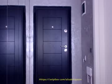 webcam girl elisabeth_jason capture image #2316446