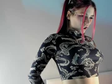 webcam girl pinkncrazy capture image #4478693