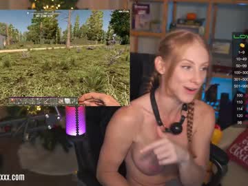 webcam girl ginger_little capture image #4606852