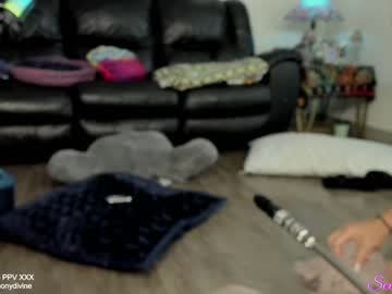 webcam girl sexual_essence capture image #3517930