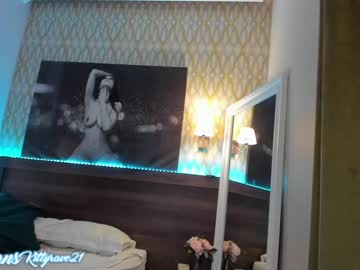 webcam girl kittyrave capture image #318066