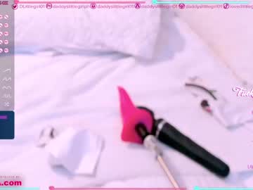 webcam girl daddyslittlegirl01 capture image #2125055