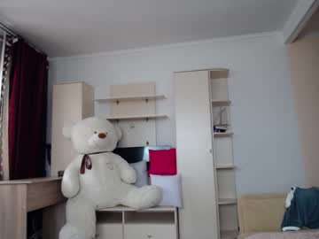 webcam girl _mamba__ capture image #140182
