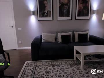 webcam girl pippalee capture image #175930