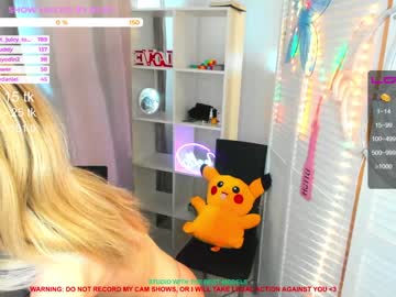 webcam girl mikki_blush capture image #448368
