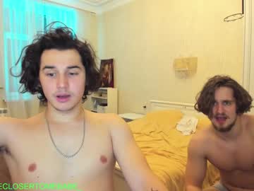 webcam man stepbrazzers capture image #2884257