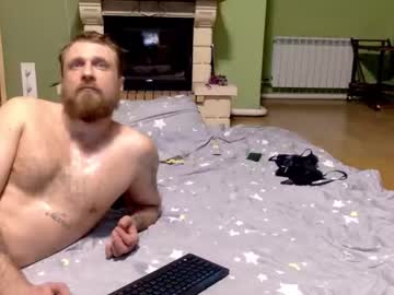 webcam couple divnogirl capture image #1525890