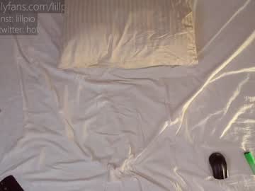webcam girl lillpio capture image #2143609