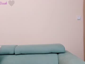 webcam girl elaanna capture image #3941548