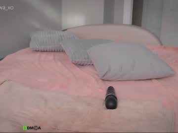 webcam girl xiawa_xo capture image #4122304
