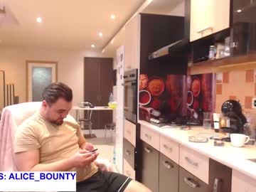 webcam girl aly_alyce capture image #5365834