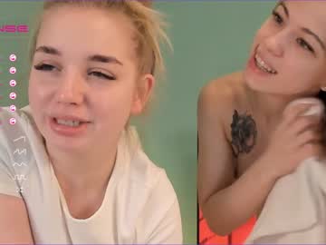 webcam couple huntertiana capture image #2504793