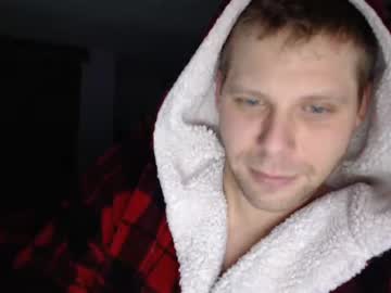 webcam man lancehardin capture image #4652815