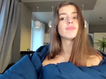 webcam girl coy_amina_ capture image #4163248