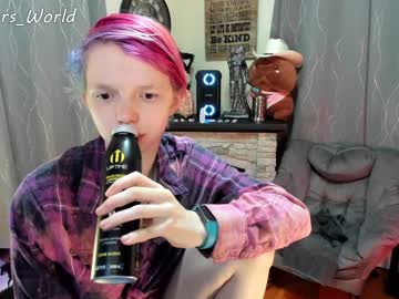 webcam girl murbears_world capture image #3271036