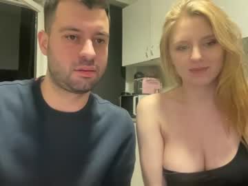 webcam couple babyfeetukraine capture image #5462350