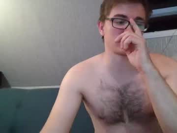 webcam couple dreamcouple_la capture image #155449