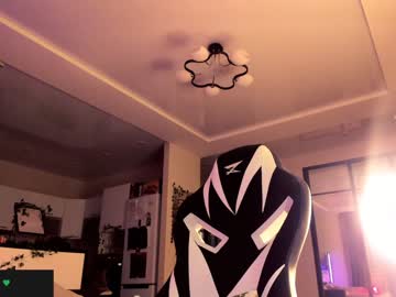 webcam girl sonjashy capture image #1850561