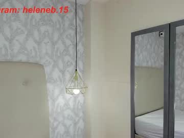 webcam girl helenebird capture image #4817820
