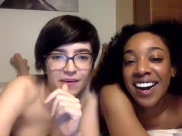 webcam girl salacioussweeties capture image #5403909