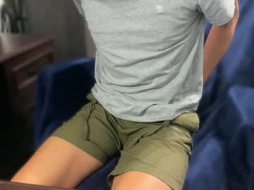 webcam man tinydickforreal capture image #5041712