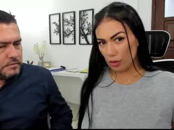 webcam couple emillybrowm capture image #144047