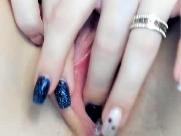 webcam girl miss_misa1 capture image #1449855
